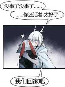 九一天美麻花果冻的详细介绍