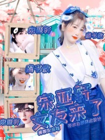 白虎一线天少女